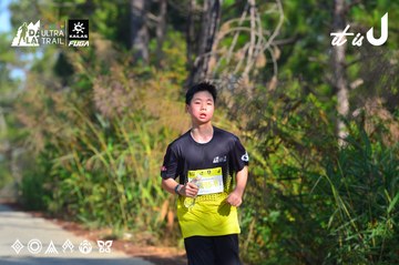 Dalat Ultra Trail 2026 - Ảnh #4780703