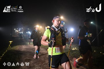 Dalat Ultra Trail 2026 - Ảnh #4706112