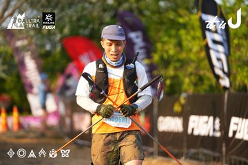 Dalat Ultra Trail 2026 - Ảnh #4743160