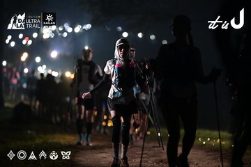 Dalat Ultra Trail 2026 - Ảnh #4720553