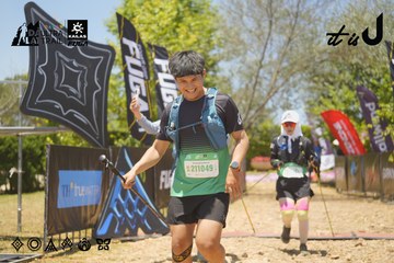 Dalat Ultra Trail 2026 - Ảnh #4725255