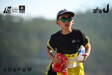 Dalat Ultra Trail 2026 - Ảnh #4911716