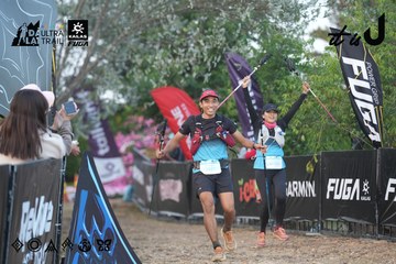 Dalat Ultra Trail 2026 - Ảnh #4761361