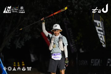 Dalat Ultra Trail 2026 - Ảnh #4764017