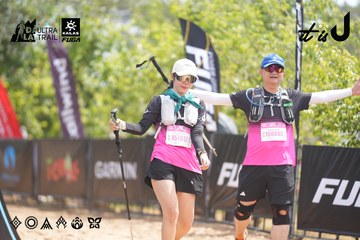 Dalat Ultra Trail 2026 - Ảnh #4859570