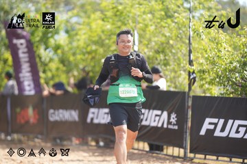 Dalat Ultra Trail 2026 - Ảnh #4856713