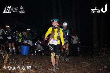 Dalat Ultra Trail 2026 - Ảnh #4703980