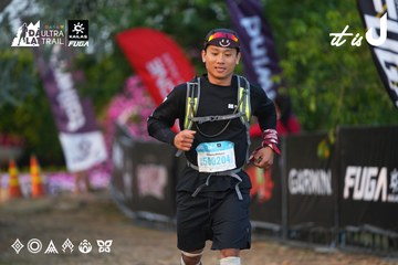Dalat Ultra Trail 2026 - Ảnh #4745452