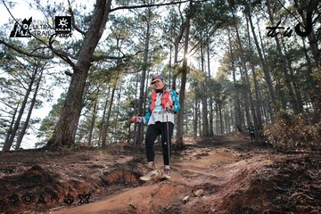 Dalat Ultra Trail 2026 - Ảnh #4739958