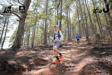 Dalat Ultra Trail 2026 - Ảnh #4738744