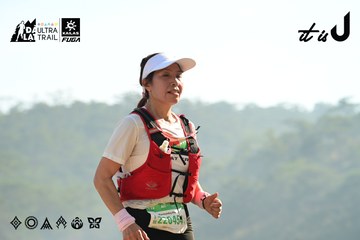 Dalat Ultra Trail 2026 - Ảnh #4911559