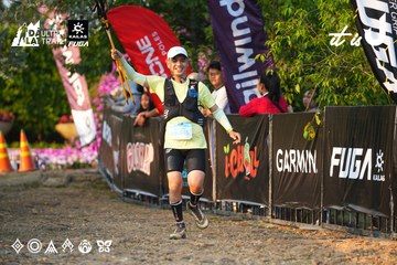 Dalat Ultra Trail 2026 - Ảnh #4744417
