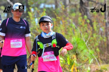 Dalat Ultra Trail 2026 - Ảnh #4750168