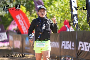 Dalat Ultra Trail 2026 - Ảnh #4695334
