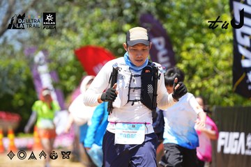 Dalat Ultra Trail 2026 - Ảnh #4726996