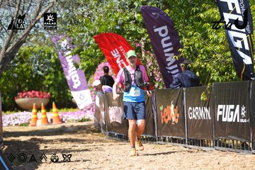 Dalat Ultra Trail 2026 - Ảnh #4737785