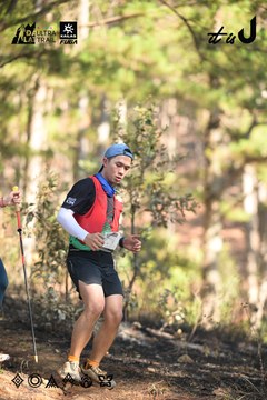 Dalat Ultra Trail 2026 - Ảnh #4878990