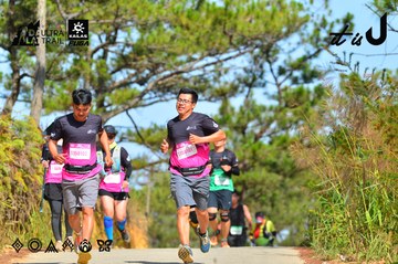 Dalat Ultra Trail 2026 - Ảnh #4749648