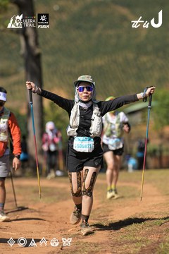 Dalat Ultra Trail 2026 - Ảnh #4716754