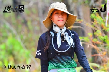 Dalat Ultra Trail 2026 - Ảnh #4874552