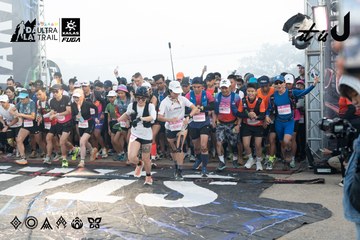 Dalat Ultra Trail 2026 - Ảnh #4767389