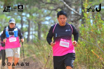 Dalat Ultra Trail 2026 - Ảnh #4792367