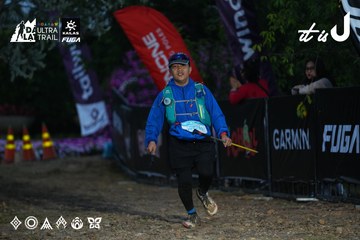 Dalat Ultra Trail 2026 - Ảnh #4756937