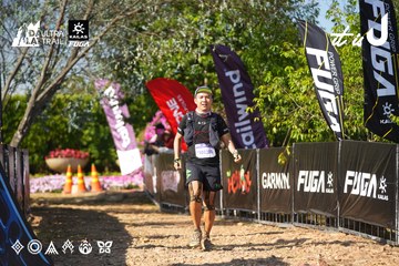 Dalat Ultra Trail 2026 - Ảnh #4741719