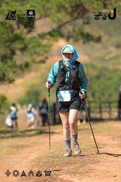 Dalat Ultra Trail 2026 - Ảnh #4716958