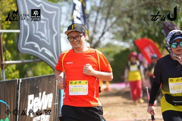 Dalat Ultra Trail 2026 - Ảnh #4901268