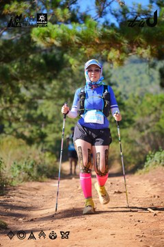 Dalat Ultra Trail 2026 - Ảnh #4909427