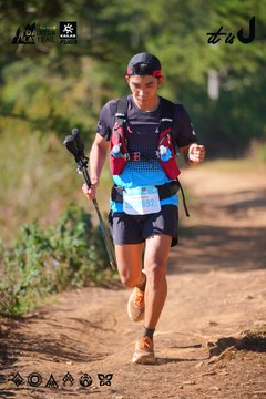 Dalat Ultra Trail 2026 - Ảnh #4909515