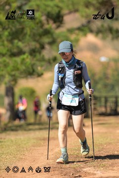 Dalat Ultra Trail 2026 - Ảnh #4716788