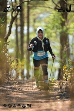 Dalat Ultra Trail 2026 - Ảnh #4718333