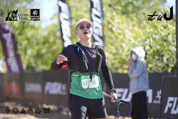 Dalat Ultra Trail 2026 - Ảnh #4685870