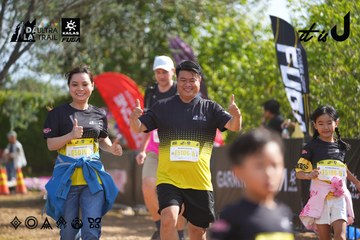 Dalat Ultra Trail 2026 - Ảnh #4900621