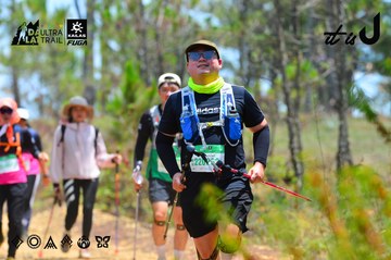 Dalat Ultra Trail 2026 - Ảnh #4876910
