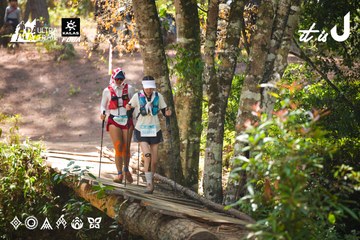 Dalat Ultra Trail 2026 - Ảnh #4908550
