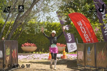 Dalat Ultra Trail 2026 - Ảnh #4690996