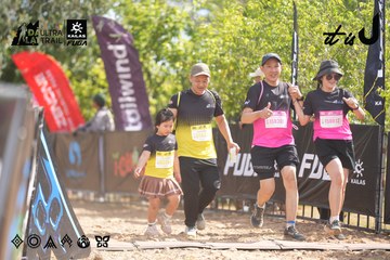 Dalat Ultra Trail 2026 - Ảnh #4856738
