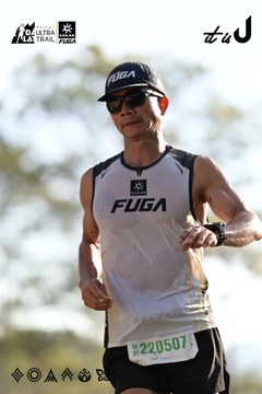 Dalat Ultra Trail 2026 - Ảnh #4894706