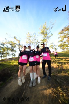 Dalat Ultra Trail 2026 - Ảnh #4910790