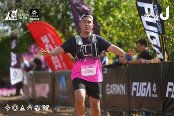 Dalat Ultra Trail 2026 - Ảnh #4899955