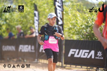 Dalat Ultra Trail 2026 - Ảnh #4856100