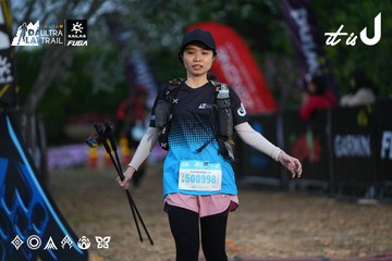 Dalat Ultra Trail 2026 - Ảnh #4756777