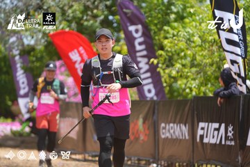 Dalat Ultra Trail 2026 - Ảnh #4869166