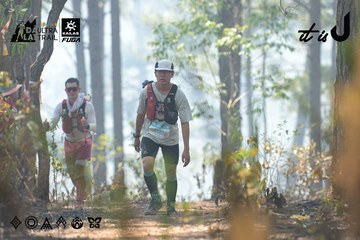 Dalat Ultra Trail 2026 - Ảnh #4705836