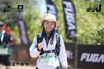 Dalat Ultra Trail 2026 - Ảnh #4693697