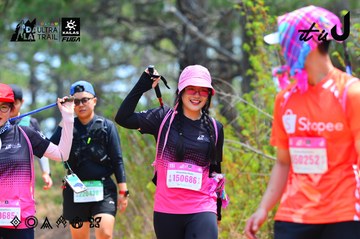 Dalat Ultra Trail 2026 - Ảnh #4875688