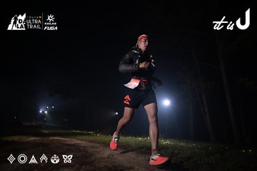 Dalat Ultra Trail 2026 - Ảnh #4704926
